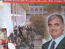 The bombing of Rafiq Hariri is obviously still recieving a lot of attention, and there are commemorative posters all over town on buildings, car windows, on fruit carts, the front of scooters, and basically any place that will accomodate his image.  In the downtown area there is a memorial site set up near a tent city where protesters are camped out in support of an independent Lebanon.  Security is reassuringly tight all over town, and to enter the downtown area you have to go past soldiers that check any packages you might be carrying (even my camera bag was opened).  Everyone is going about their daily business, and to my untrained eye the vibe that seems to be coming off of the protesters is one of excitement for the possibilities of change, rather than a call for violence.  (3/29/05)