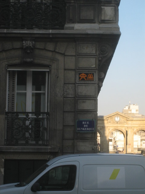 Found at Gare du Nord, Paris on the Rue de Dunkerque